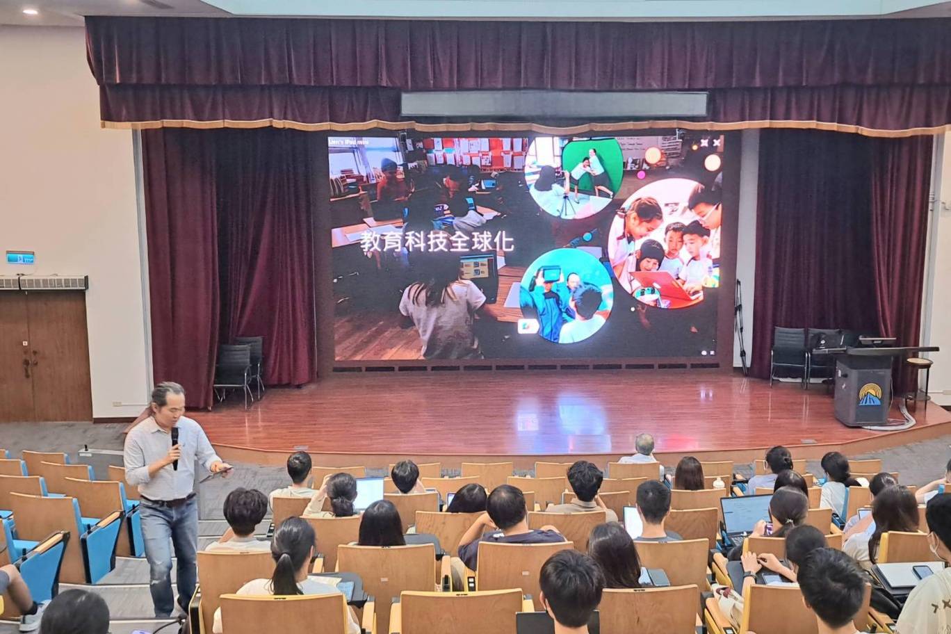 113-2系週會講座
