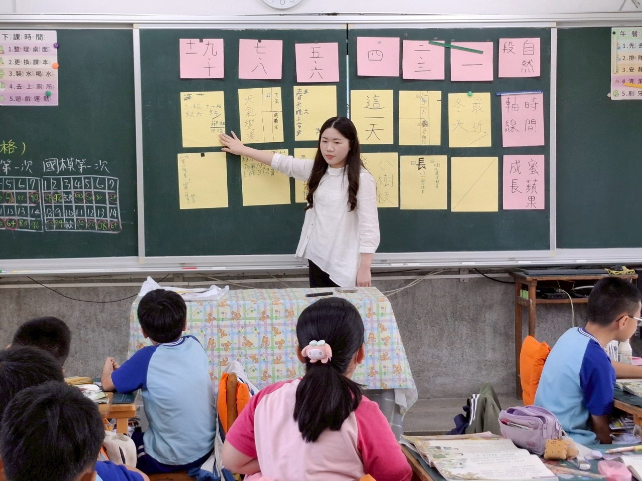 屏東縣廣安國小試教