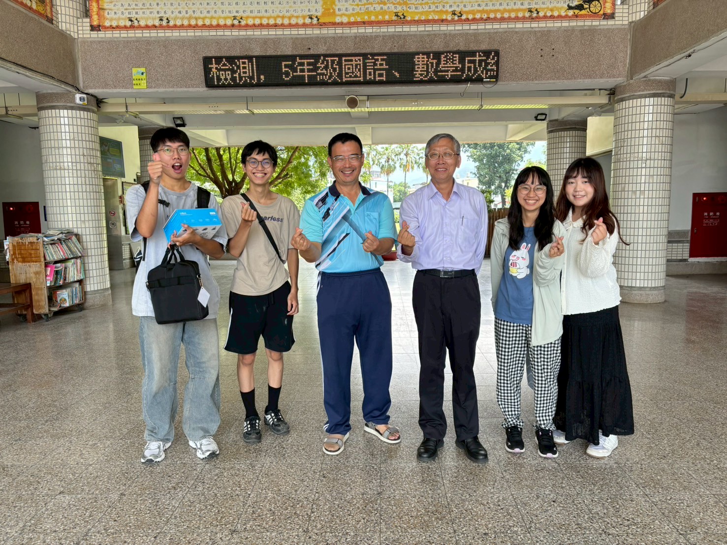 屏東縣泰安國小育樂營