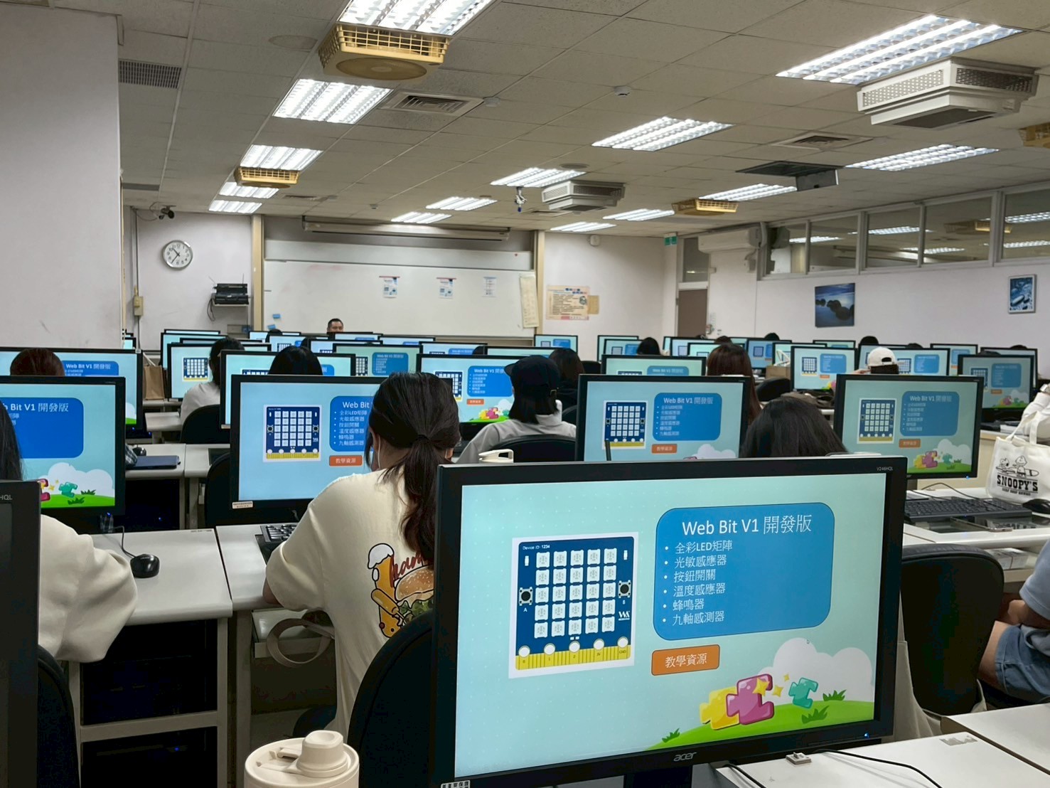 11401高教深耕教材研發