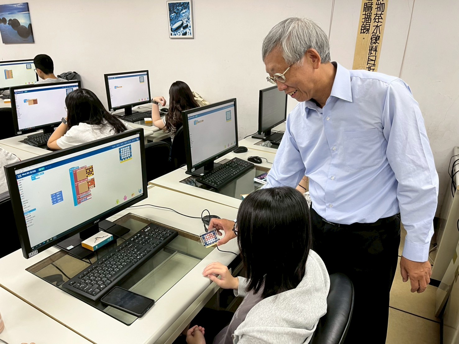 11401高教深耕教材研發