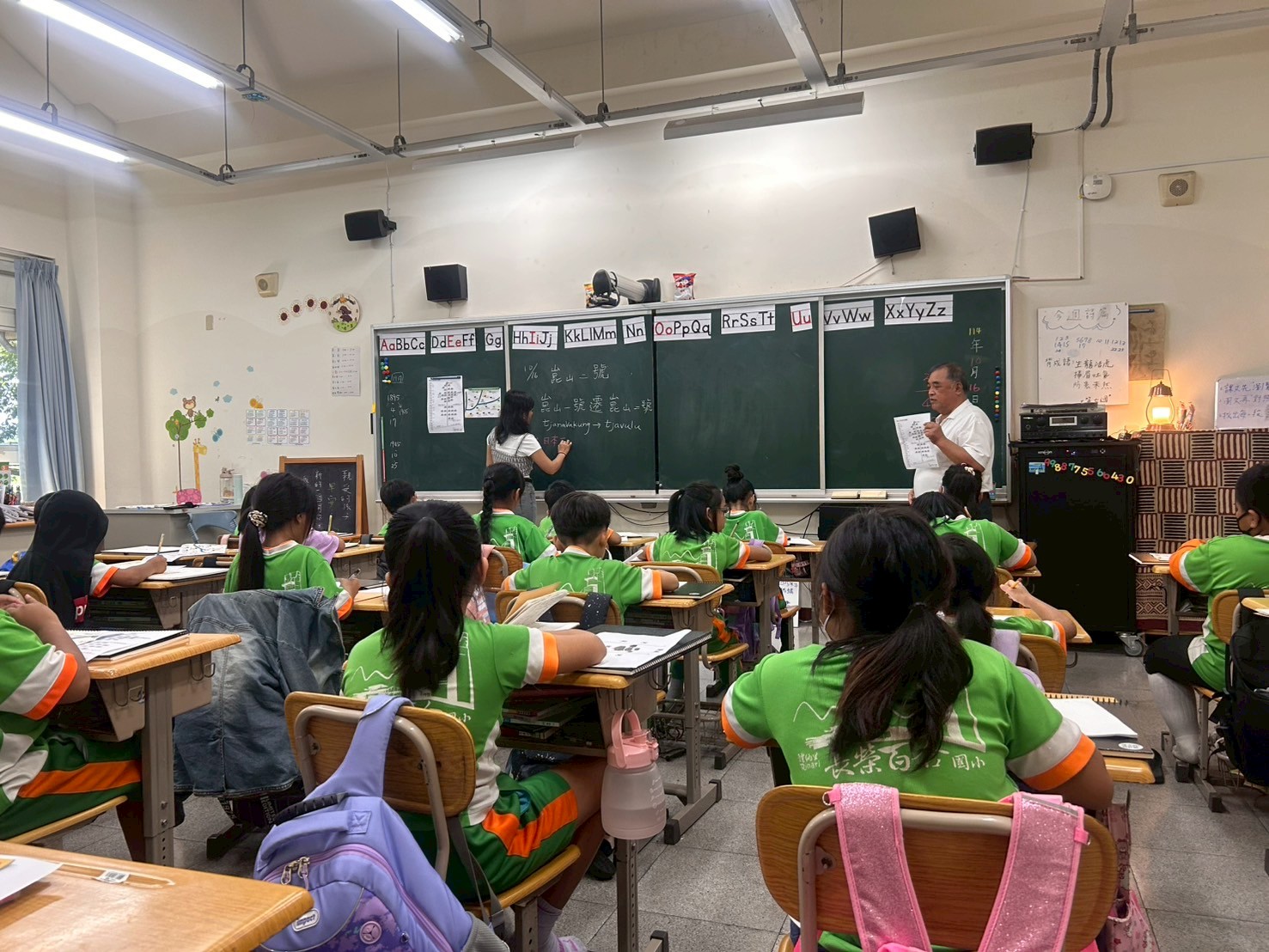 114-1教學實習課程