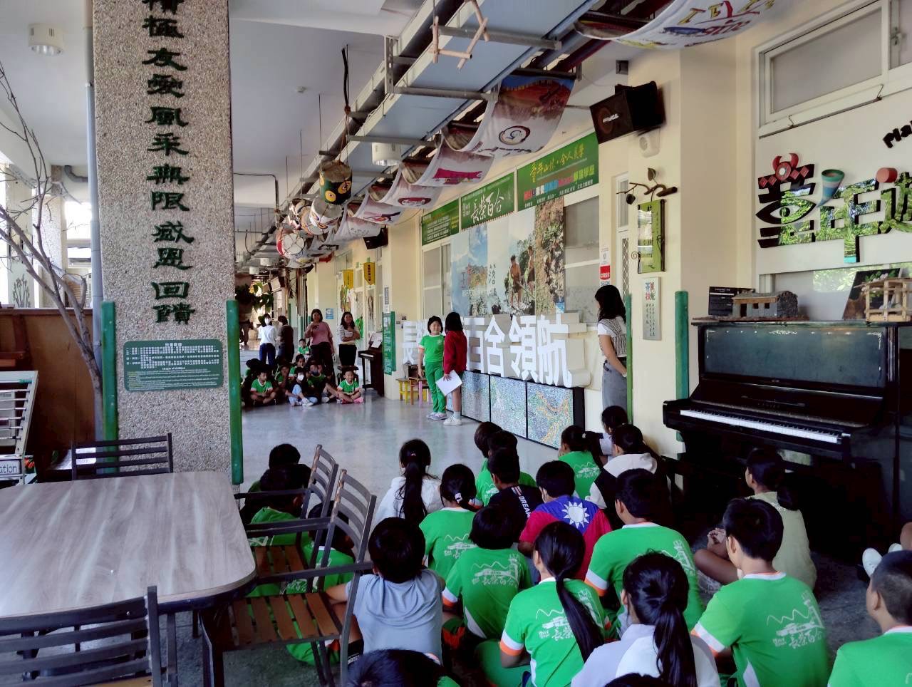 114-1教學實習課程