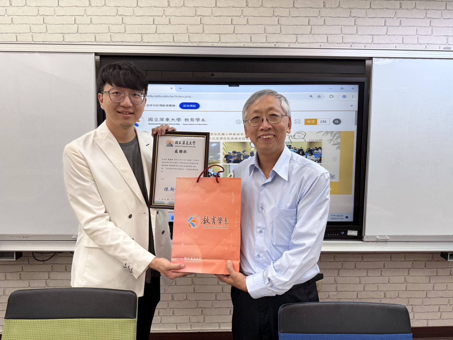 數學輔導工作坊-原民專班