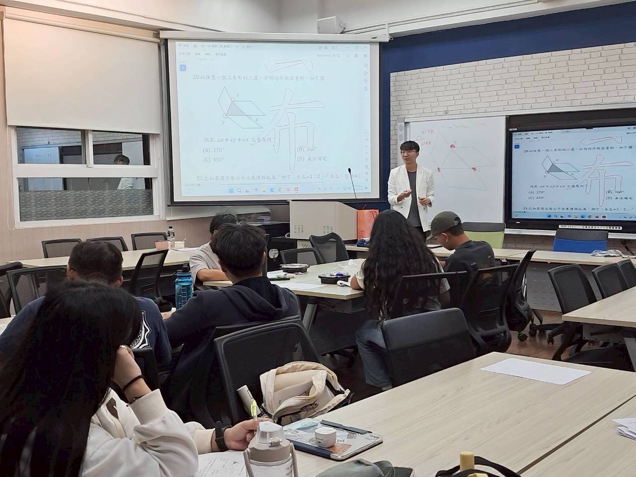 114-1數學輔導工作坊