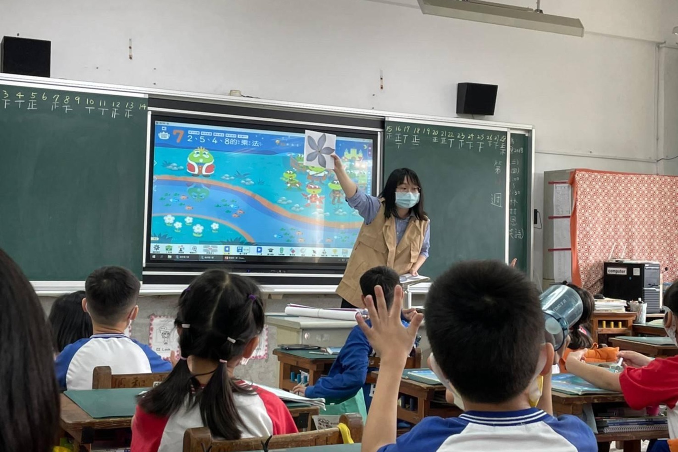 集中實習